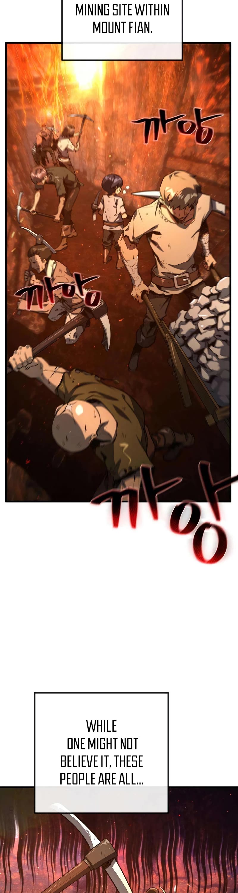 World's Strongest Troll Chapter 22 page 3 - Chapter 22