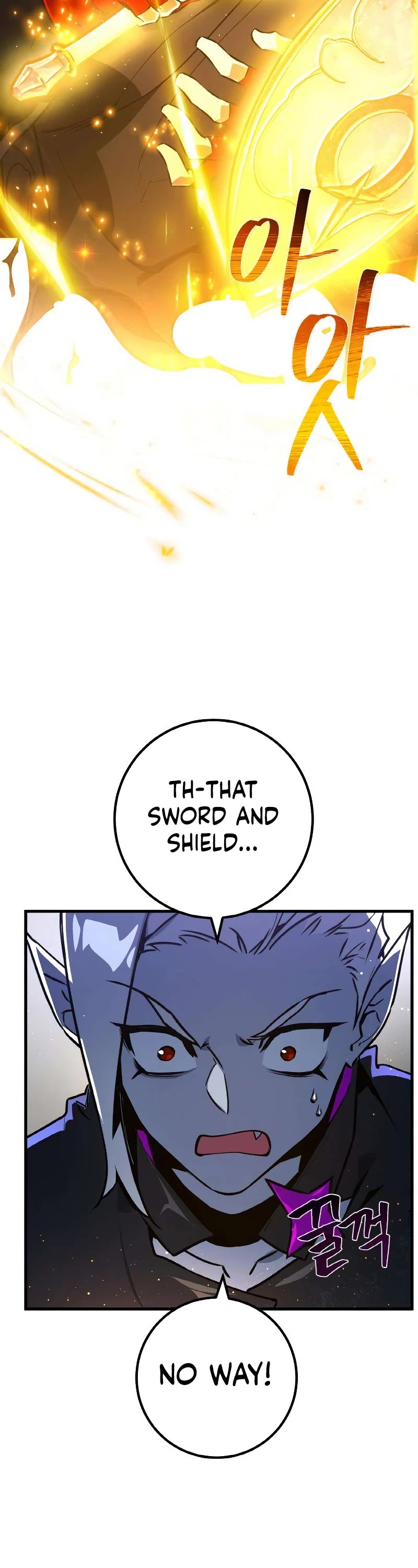 World's Strongest Troll Chapter 22 page 35 - Chapter 22