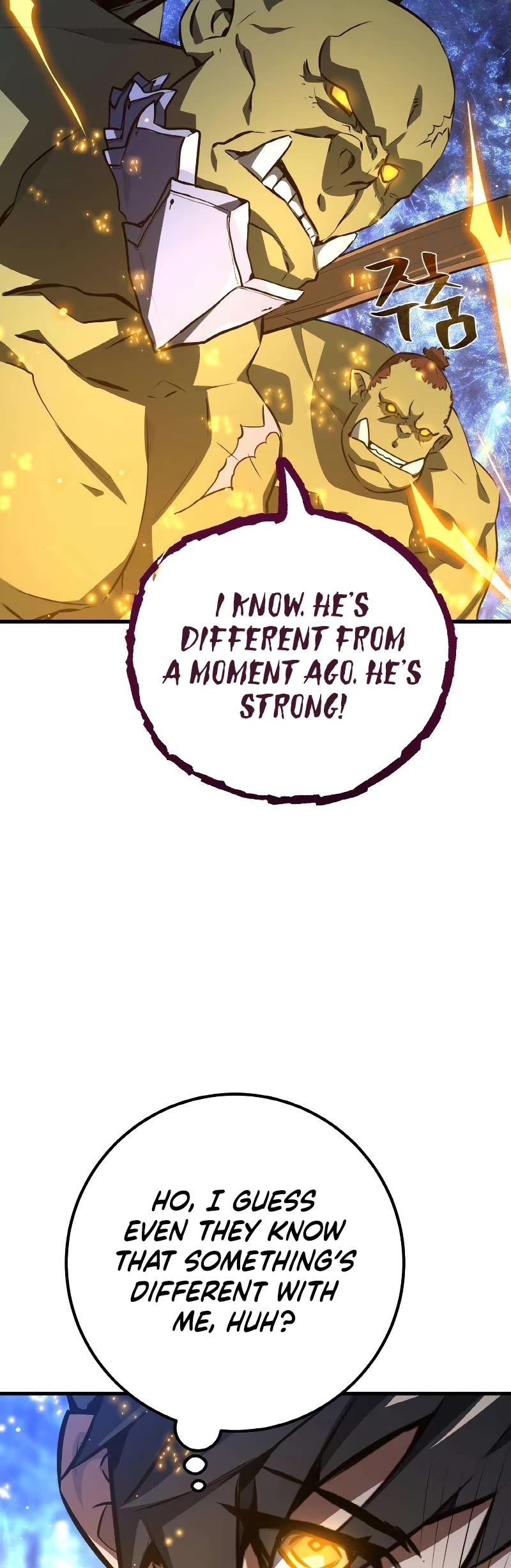 World's Strongest Troll Chapter 22 page 42 - Chapter 22