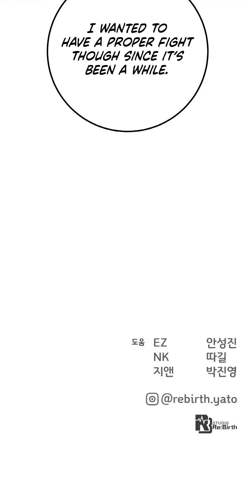 World's Strongest Troll Chapter 22 page 67 - Chapter 22