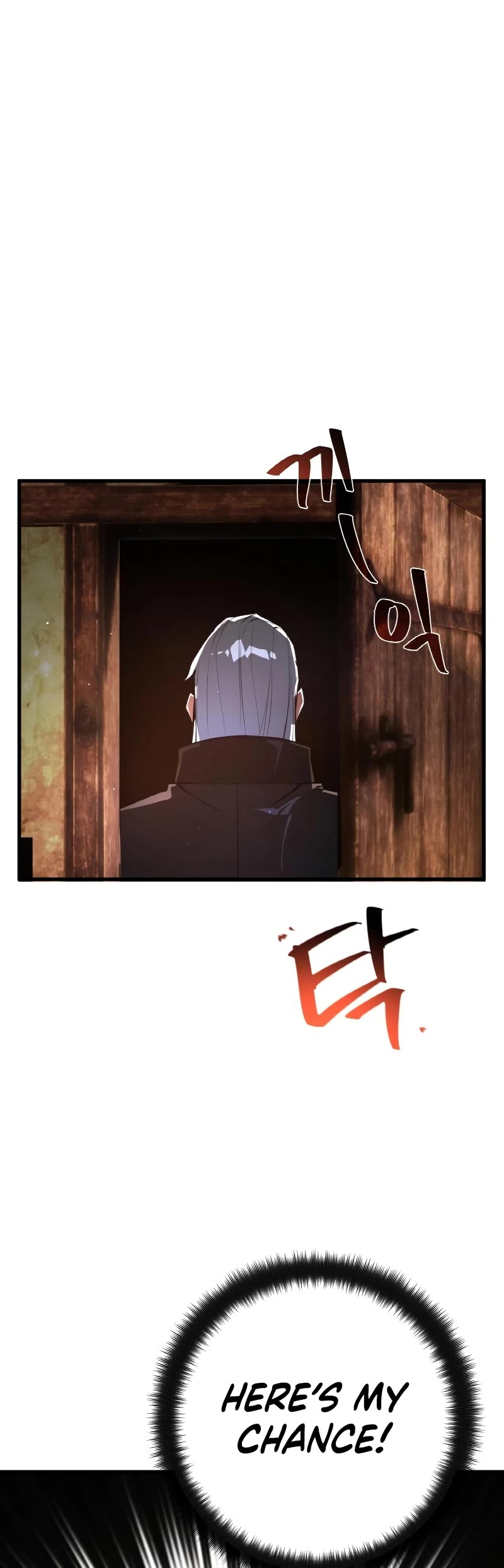 World's Strongest Troll Chapter 23 page 49 - Chapter 23
