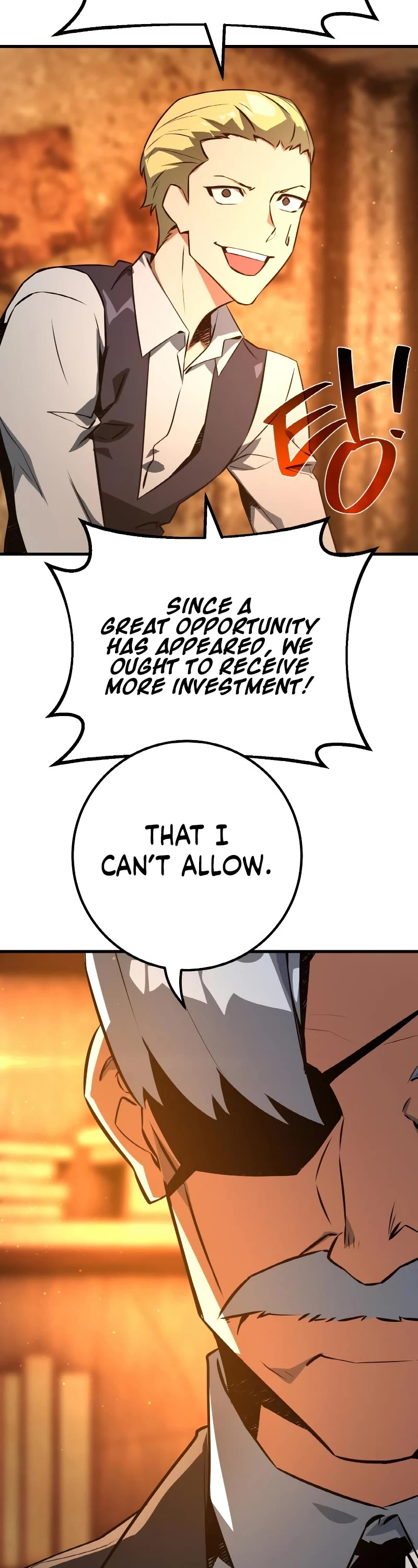 World's Strongest Troll Chapter 23 page 52 - Chapter 23