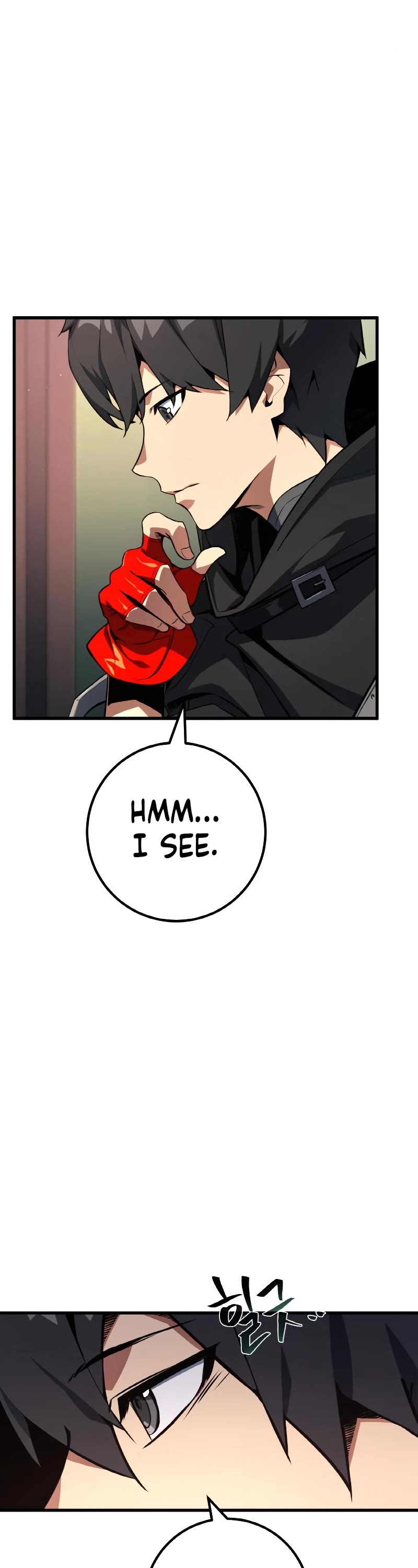 World's Strongest Troll Chapter 24 page 14 - Chapter 24