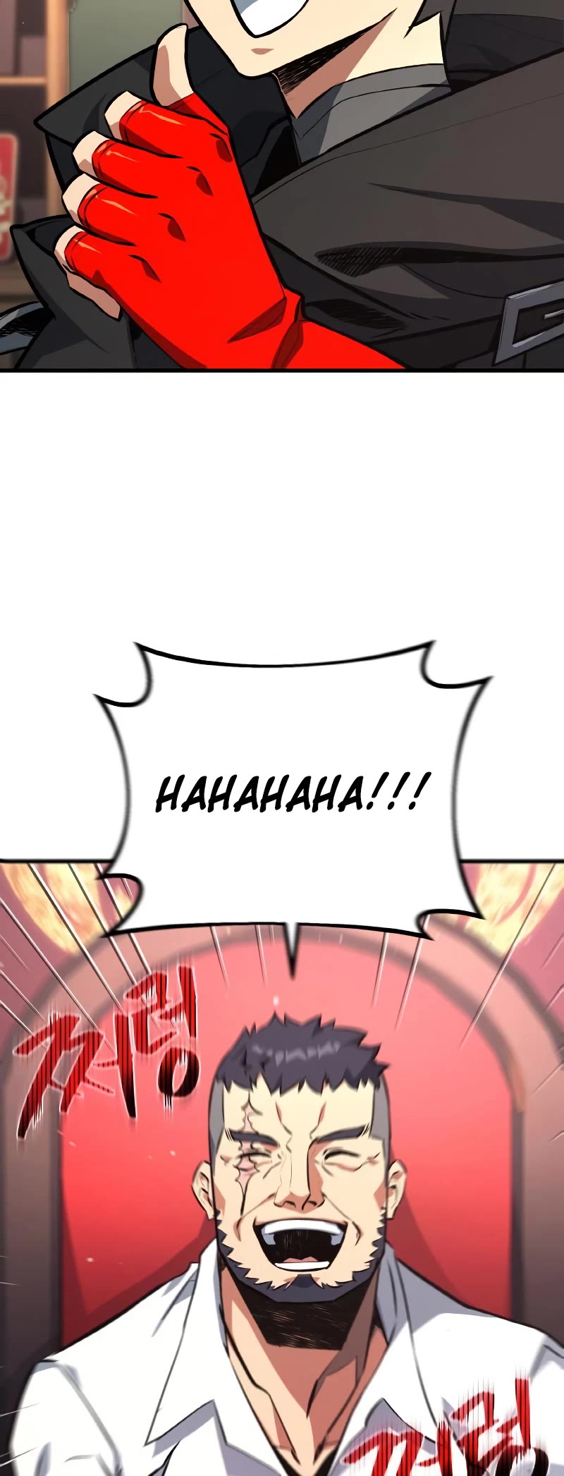 World's Strongest Troll Chapter 24 page 18 - Chapter 24