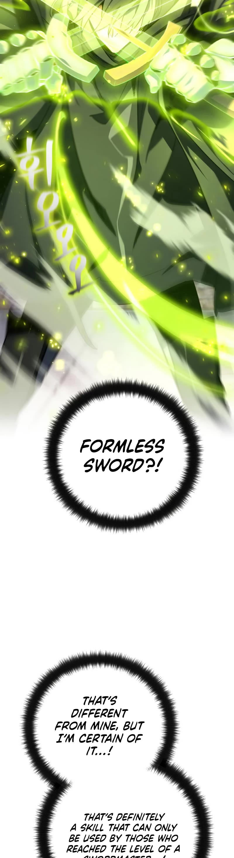 World's Strongest Troll Chapter 25 page 10 - Chapter 25