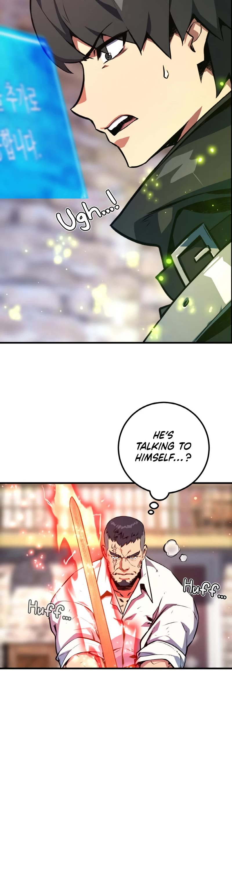 World's Strongest Troll Chapter 25 page 13 - Chapter 25