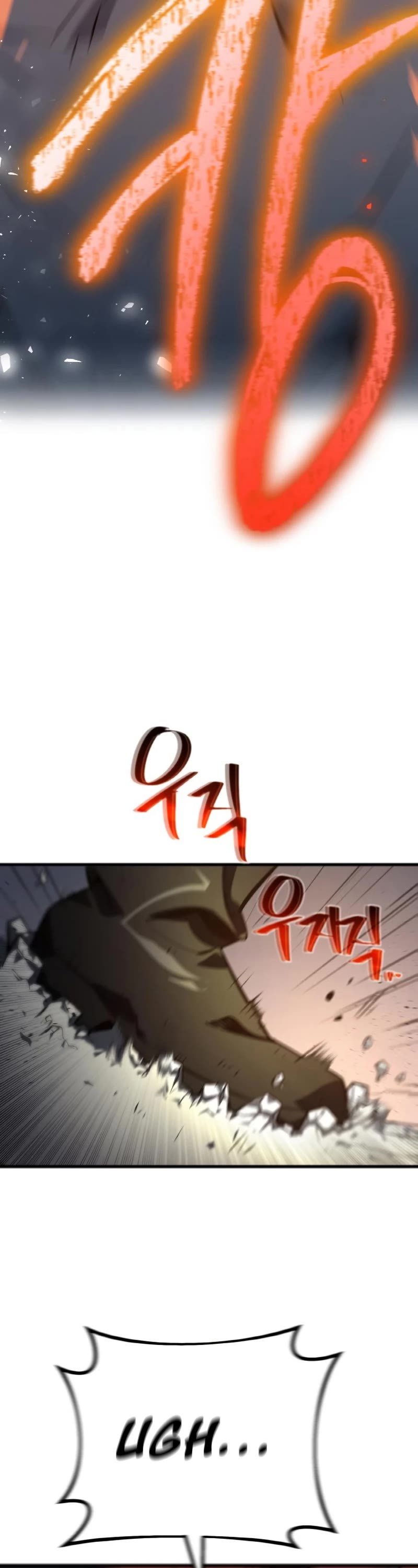 World's Strongest Troll Chapter 25 page 19 - Chapter 25