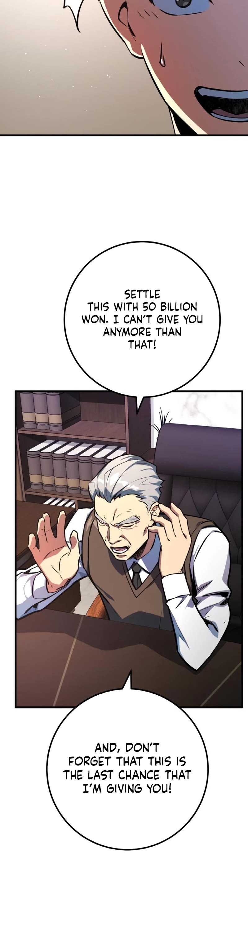 World's Strongest Troll Chapter 26 page 18 - Chapter 26