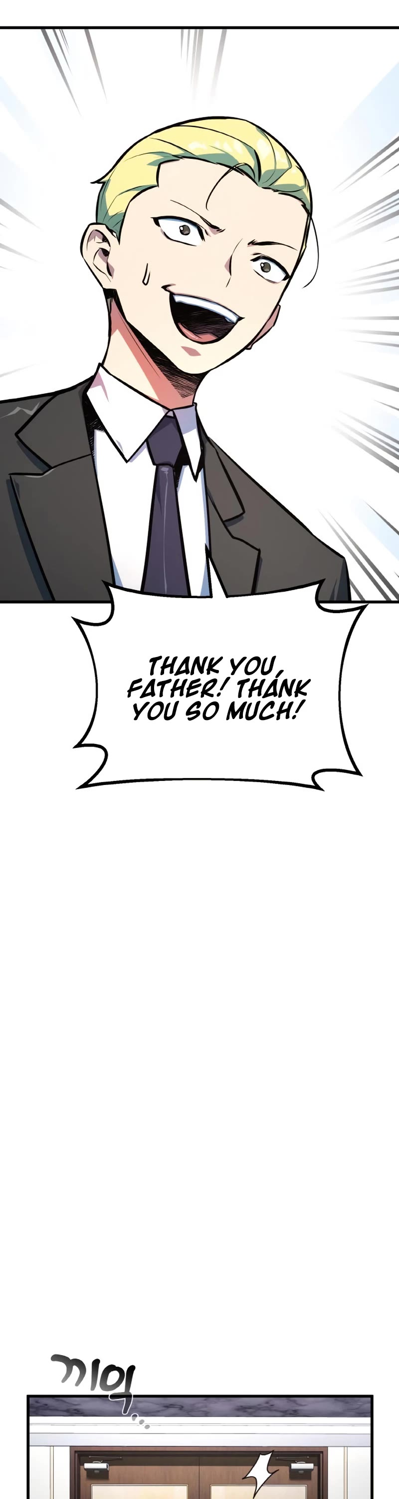 World's Strongest Troll Chapter 26 page 19 - Chapter 26