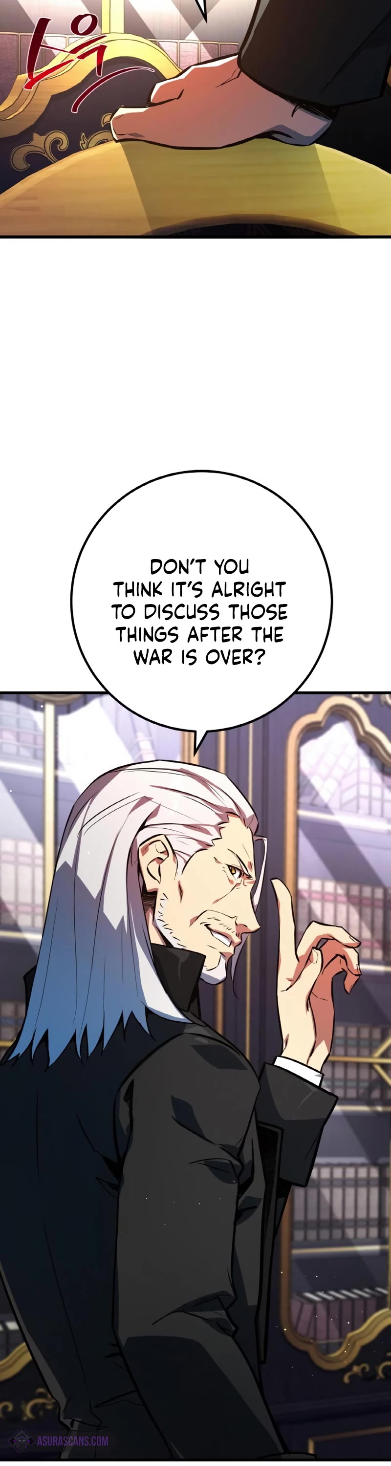 World's Strongest Troll Chapter 26 page 46 - Chapter 26