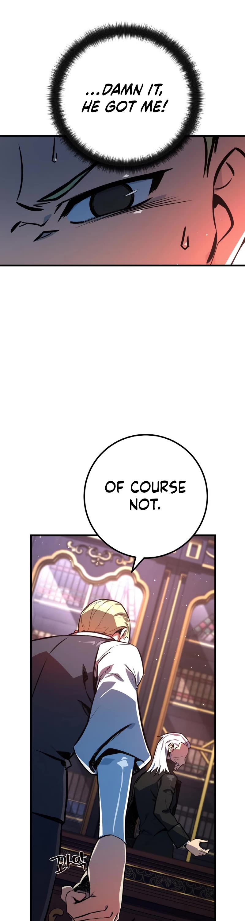 World's Strongest Troll Chapter 26 page 49 - Chapter 26