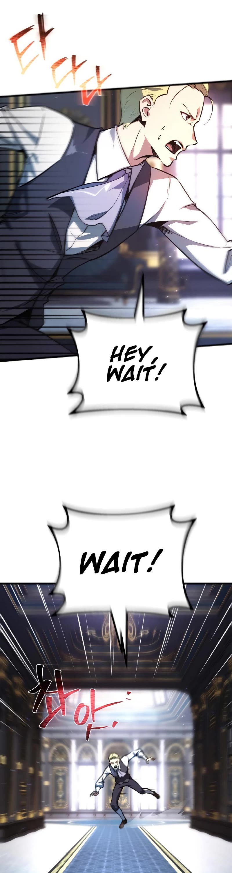 World's Strongest Troll Chapter 27 page 4 - Chapter 27