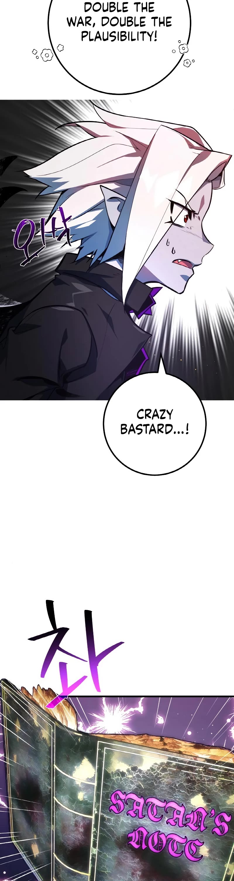 World's Strongest Troll Chapter 27 page 48 - Chapter 27