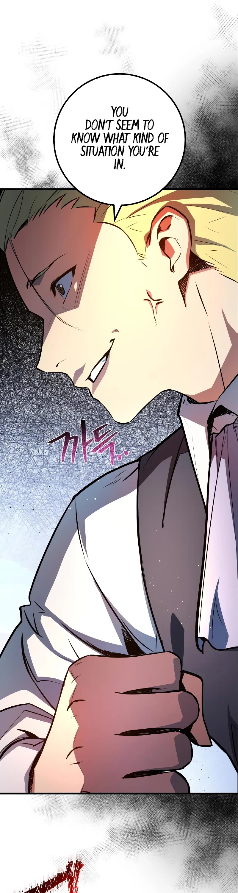 World's Strongest Troll Chapter 28 page 13 - Chapter 28