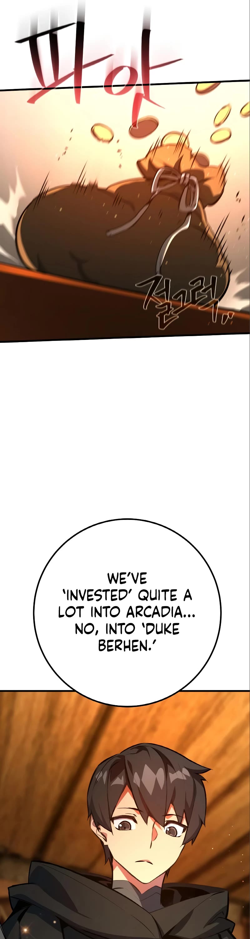 World's Strongest Troll Chapter 28 page 31 - Chapter 28