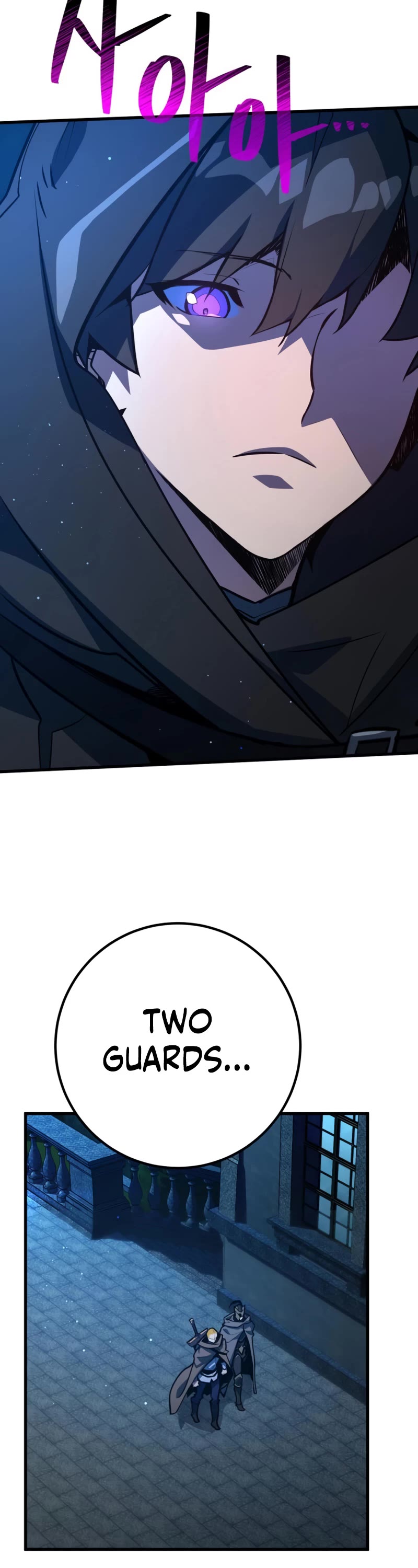 World's Strongest Troll Chapter 29 page 18 - Chapter 29