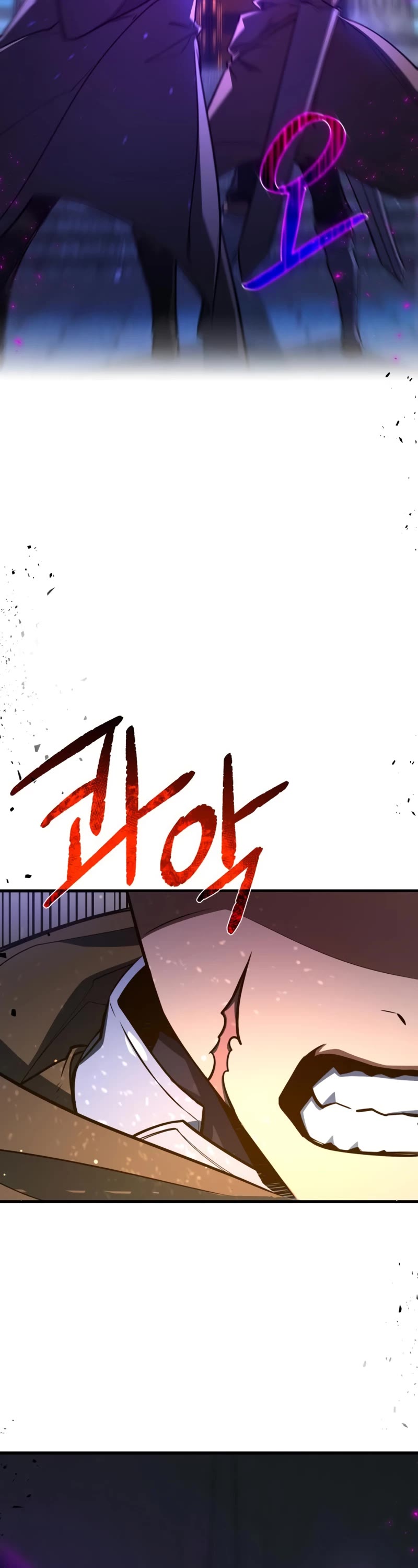 World's Strongest Troll Chapter 29 page 34 - Chapter 29