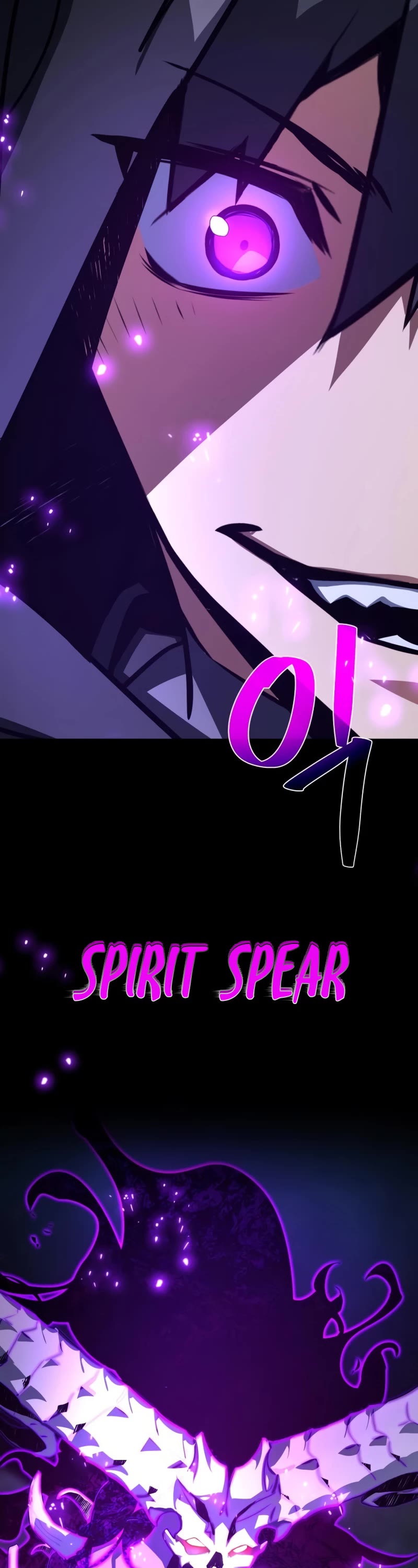 World's Strongest Troll Chapter 29 page 43 - Chapter 29
