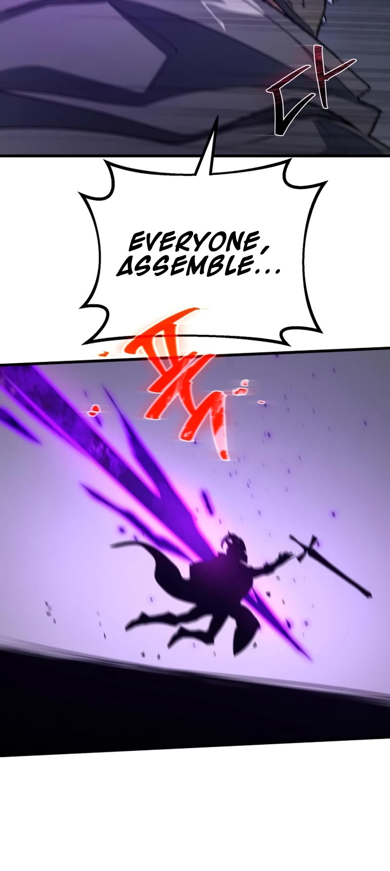 World's Strongest Troll Chapter 29 page 50 - Chapter 29
