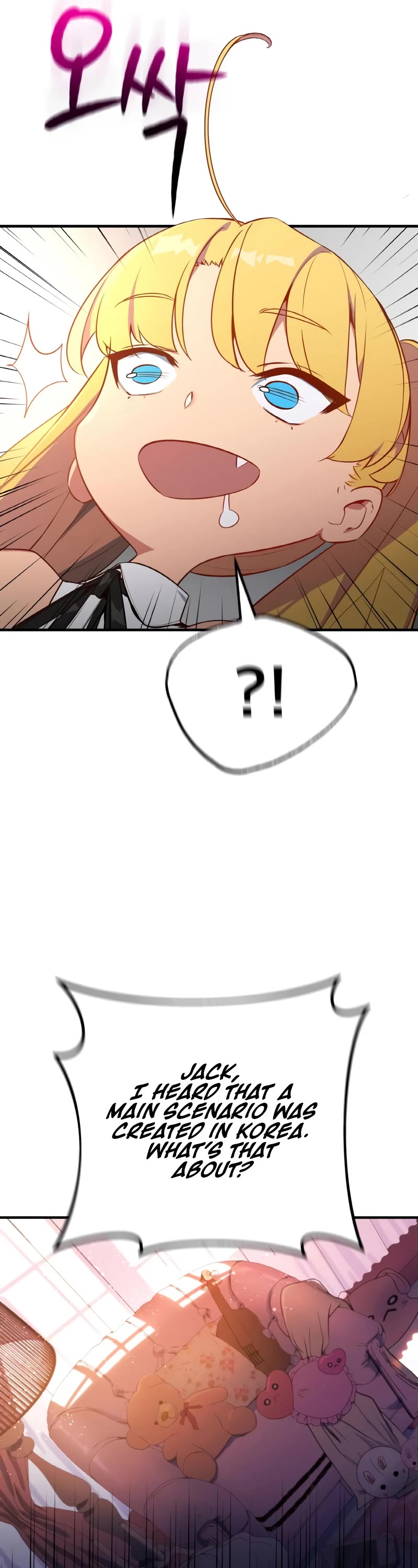World's Strongest Troll Chapter 3 page 27 - Chapter 3