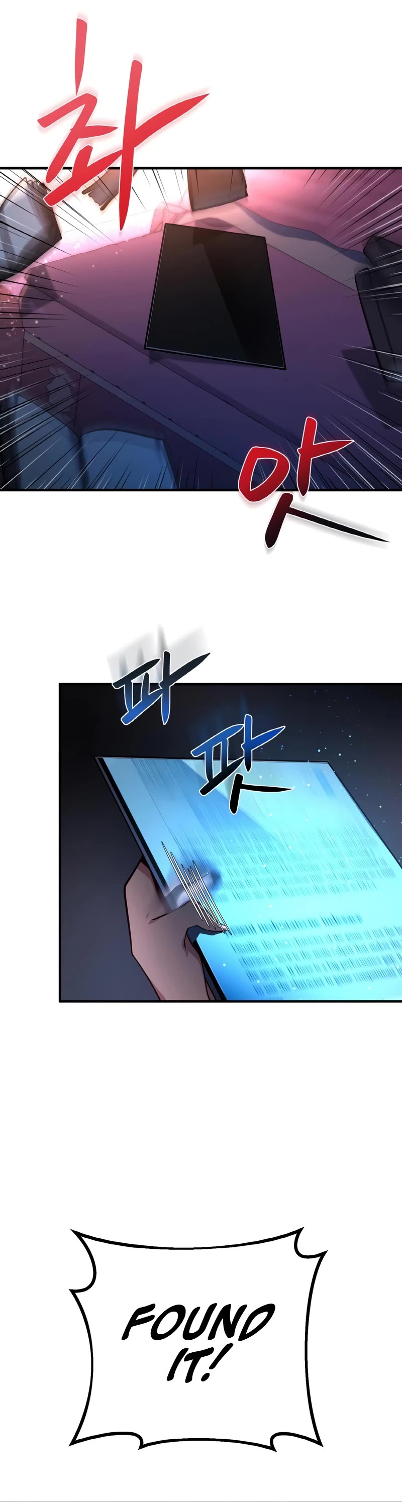 World's Strongest Troll Chapter 3 page 31 - Chapter 3