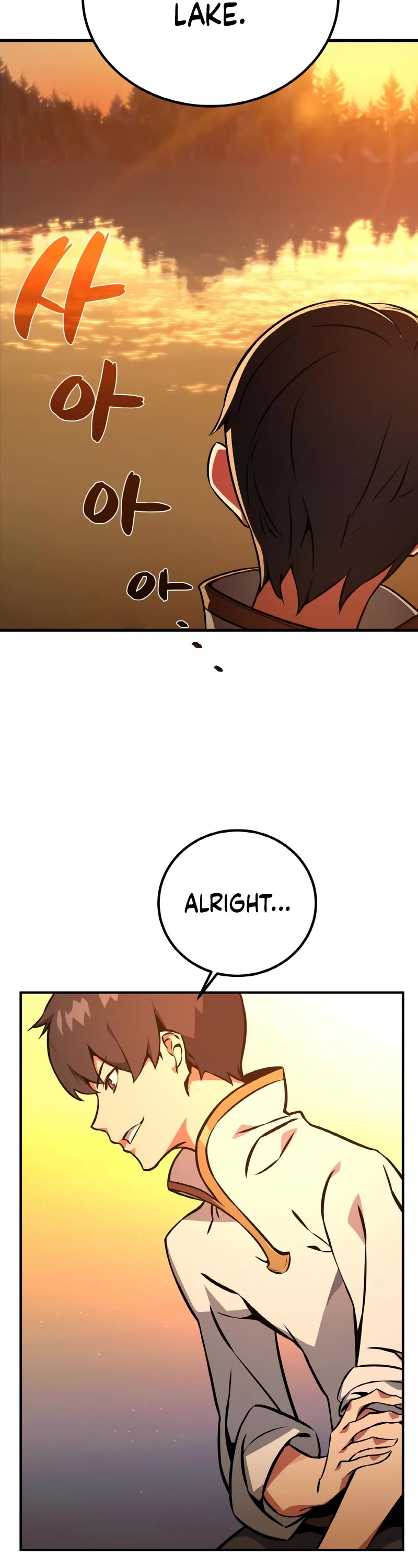 World's Strongest Troll Chapter 3 page 4 - Chapter 3