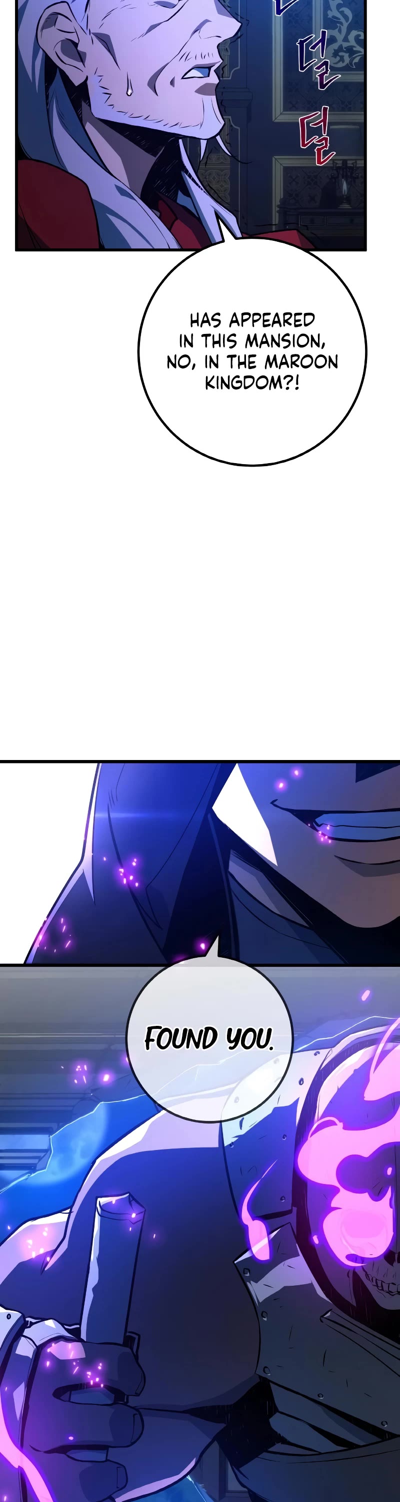 World's Strongest Troll Chapter 30 page 37 - Chapter 30