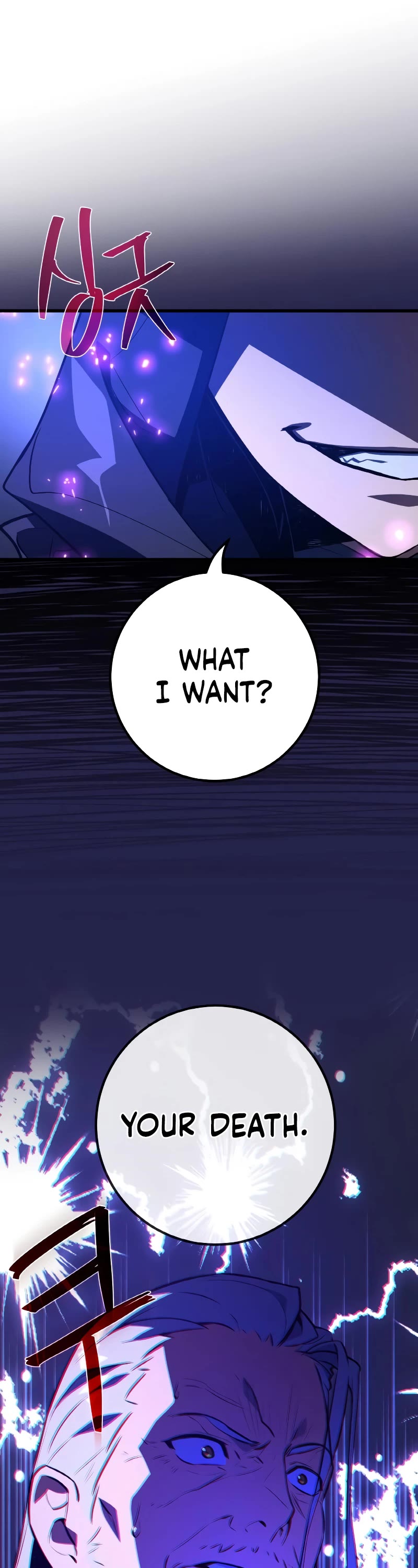 World's Strongest Troll Chapter 30 page 41 - Chapter 30