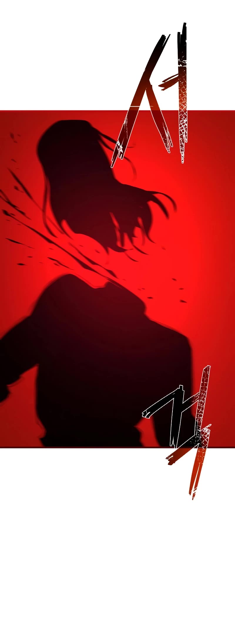 World's Strongest Troll Chapter 30 page 51 - Chapter 30
