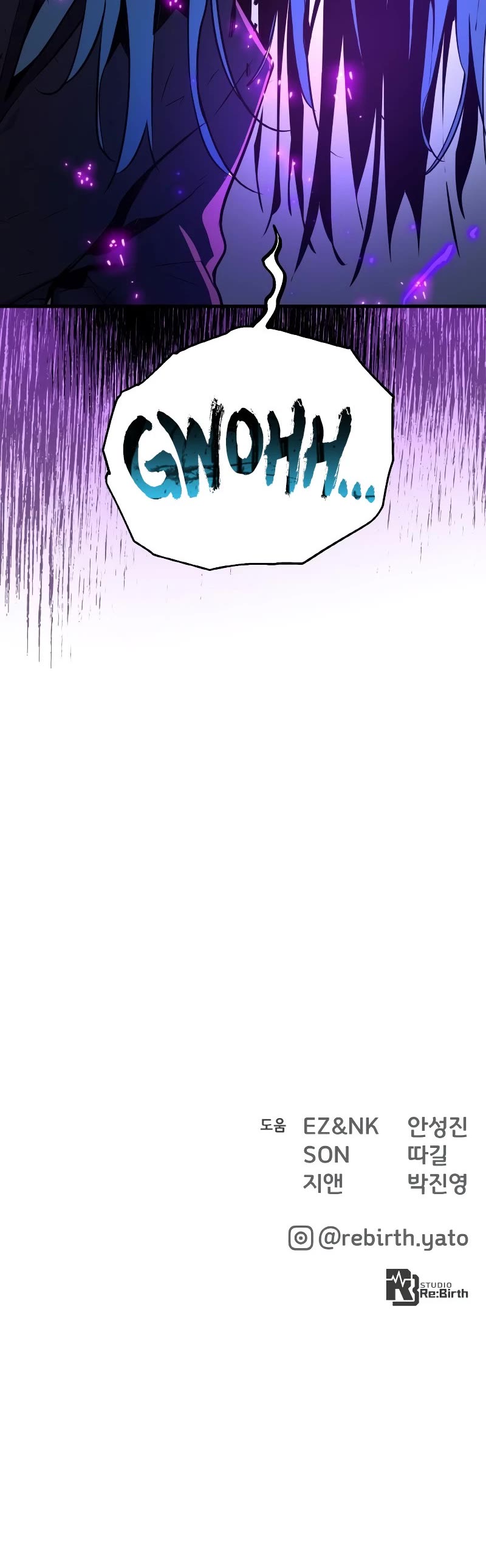 World's Strongest Troll Chapter 30 page 60 - Chapter 30