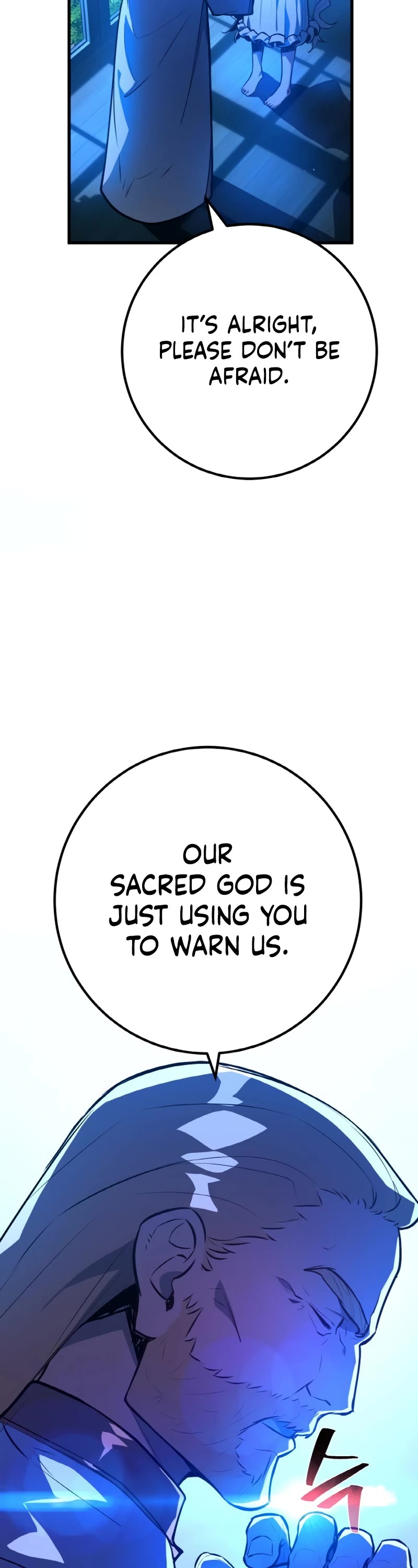 World's Strongest Troll Chapter 31 page 14 - Chapter 31