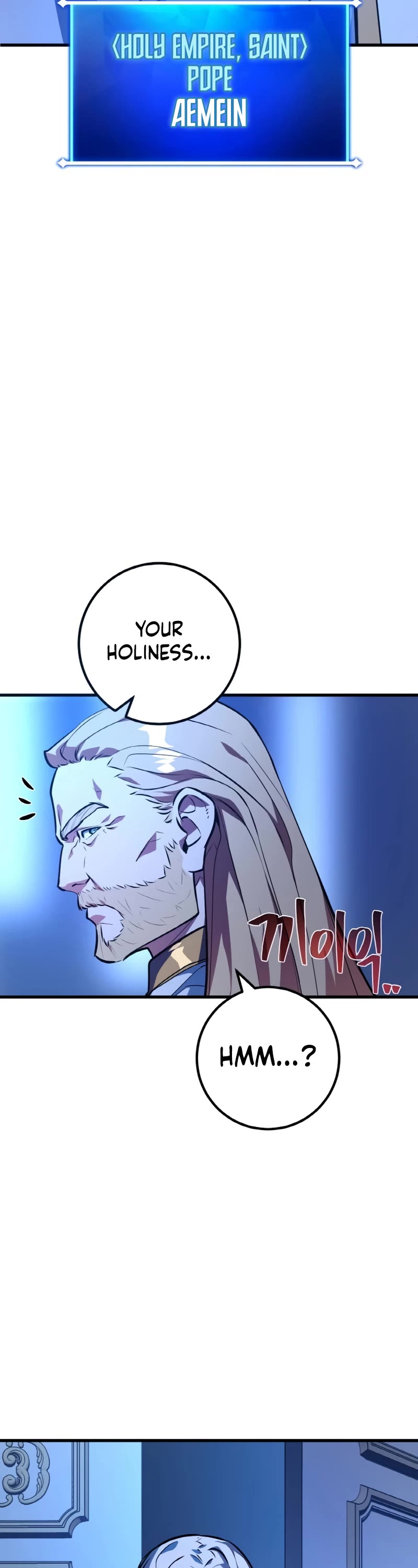World's Strongest Troll Chapter 31 page 4 - Chapter 31