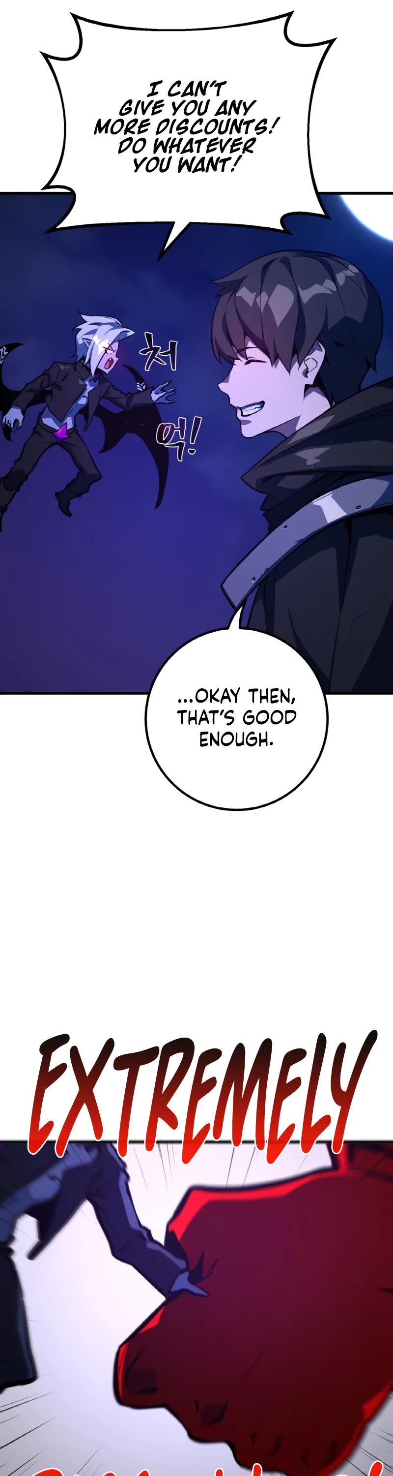 World's Strongest Troll Chapter 31 page 42 - Chapter 31