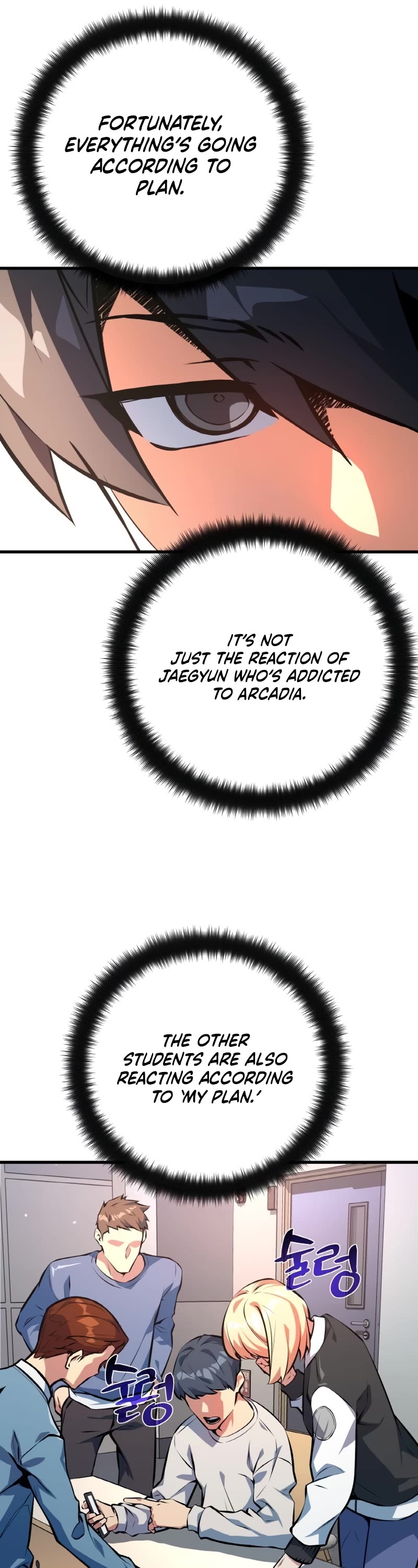 World's Strongest Troll Chapter 32 page 39 - Chapter 32