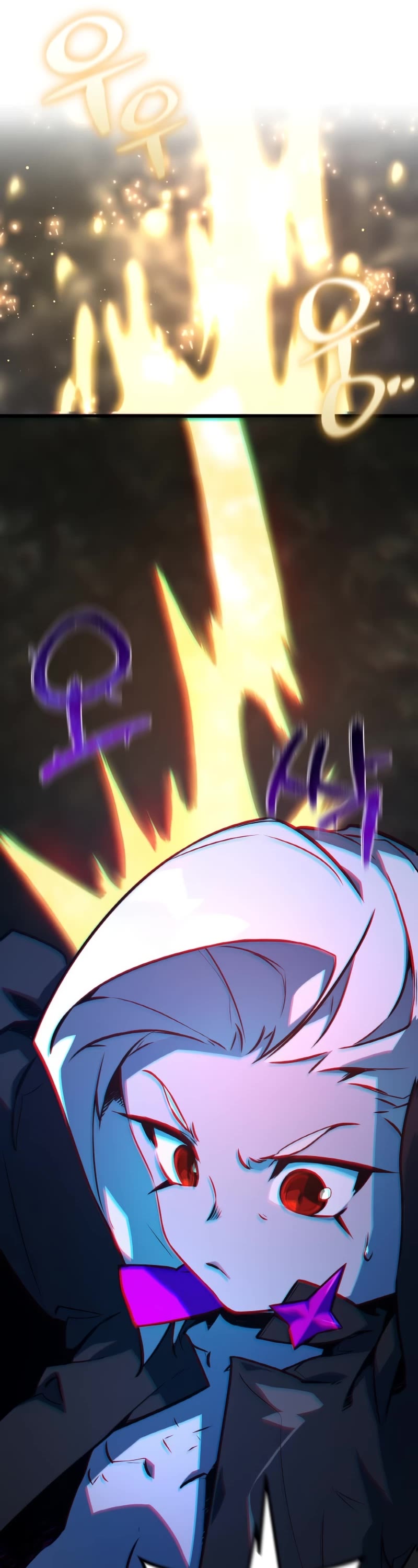 World's Strongest Troll Chapter 32 page 49 - Chapter 32