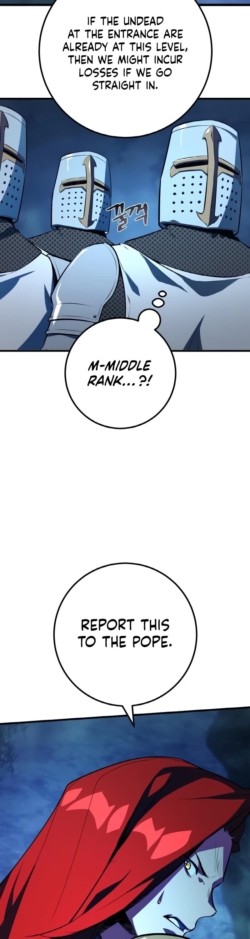 World's Strongest Troll Chapter 32 page 65 - Chapter 32