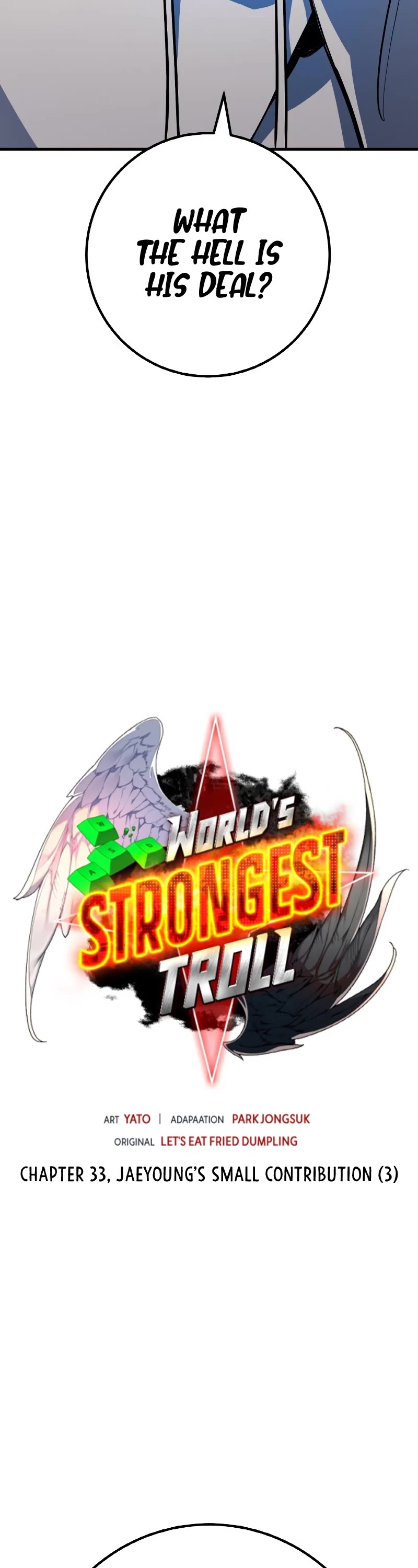 World's Strongest Troll Chapter 33 page 16 - Chapter 33