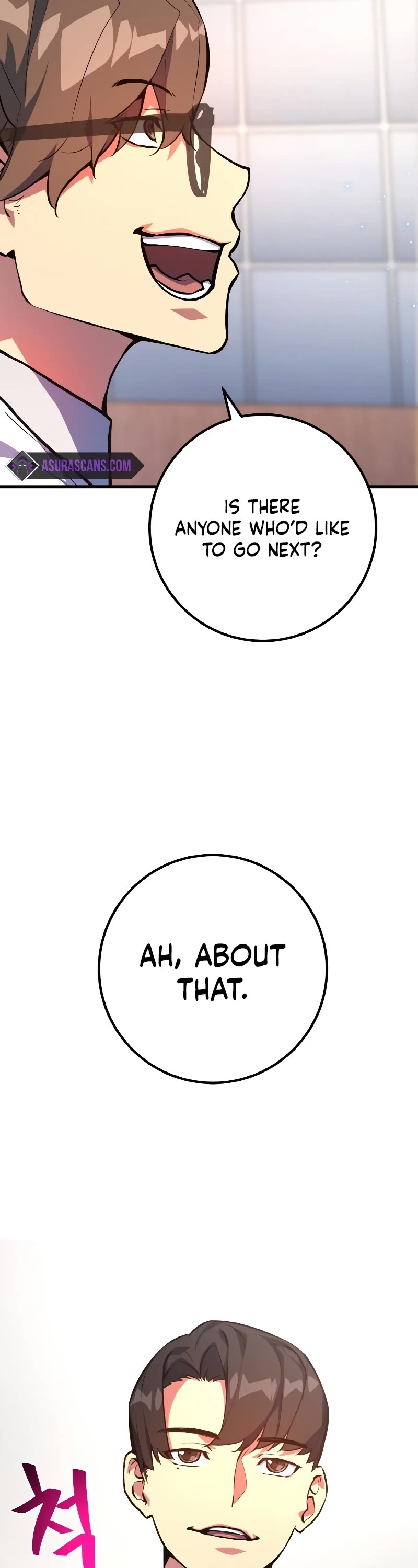 World's Strongest Troll Chapter 33 page 27 - Chapter 33