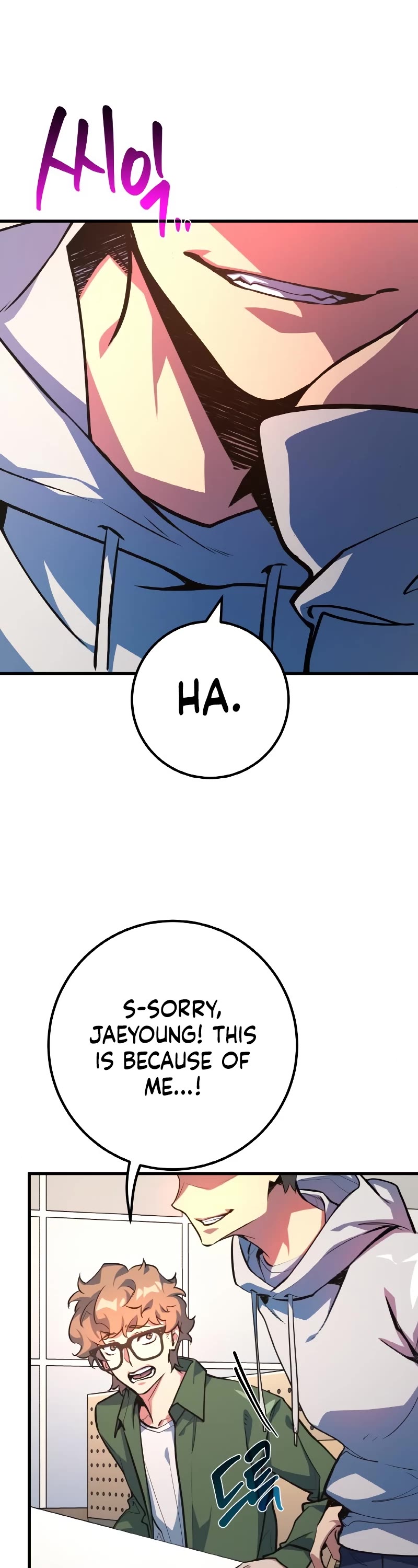 World's Strongest Troll Chapter 33 page 29 - Chapter 33