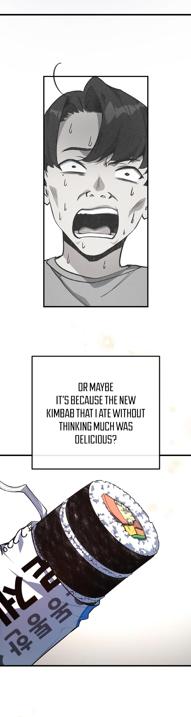 World's Strongest Troll Chapter 33 page 58 - Chapter 33