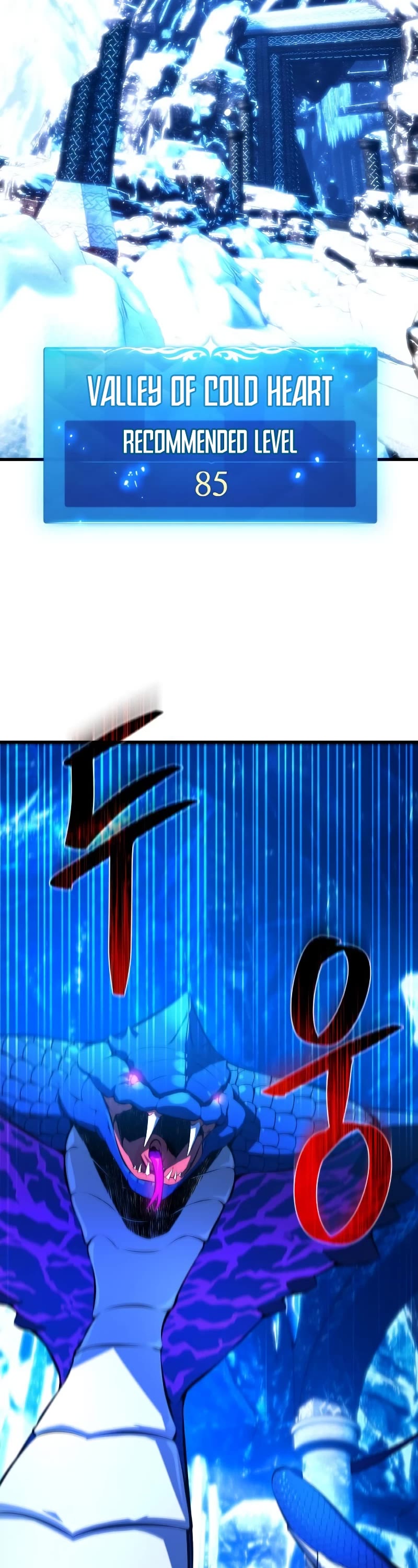 World's Strongest Troll Chapter 34 page 17 - Chapter 34
