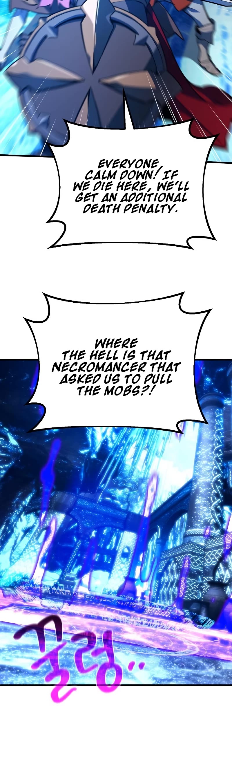 World's Strongest Troll Chapter 34 page 19 - Chapter 34