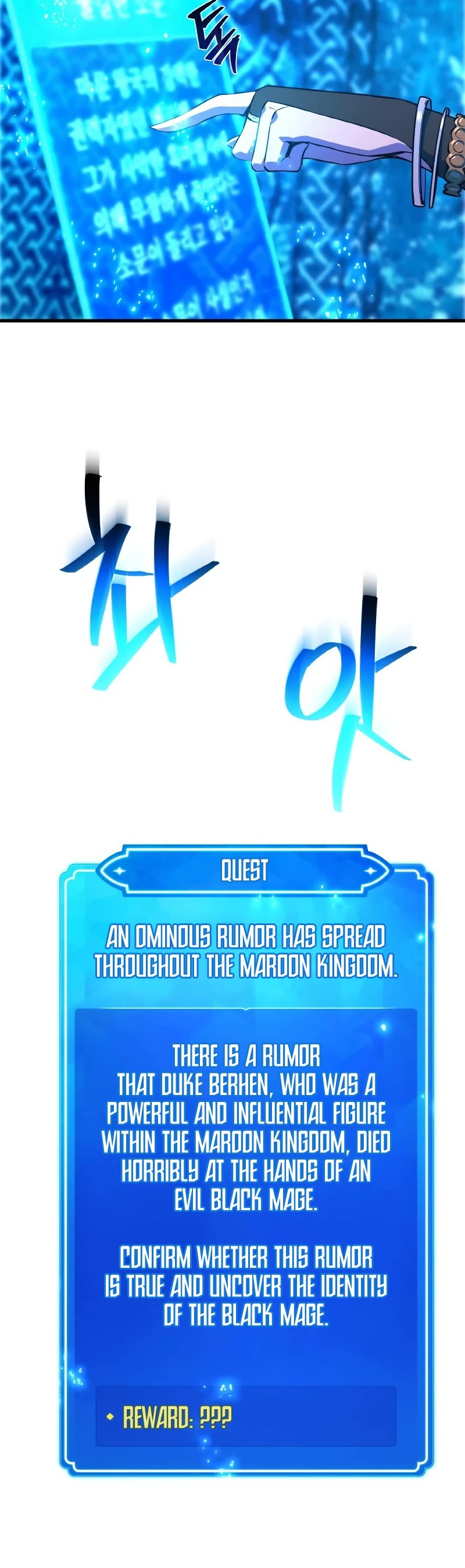 World's Strongest Troll Chapter 34 page 37 - Chapter 34