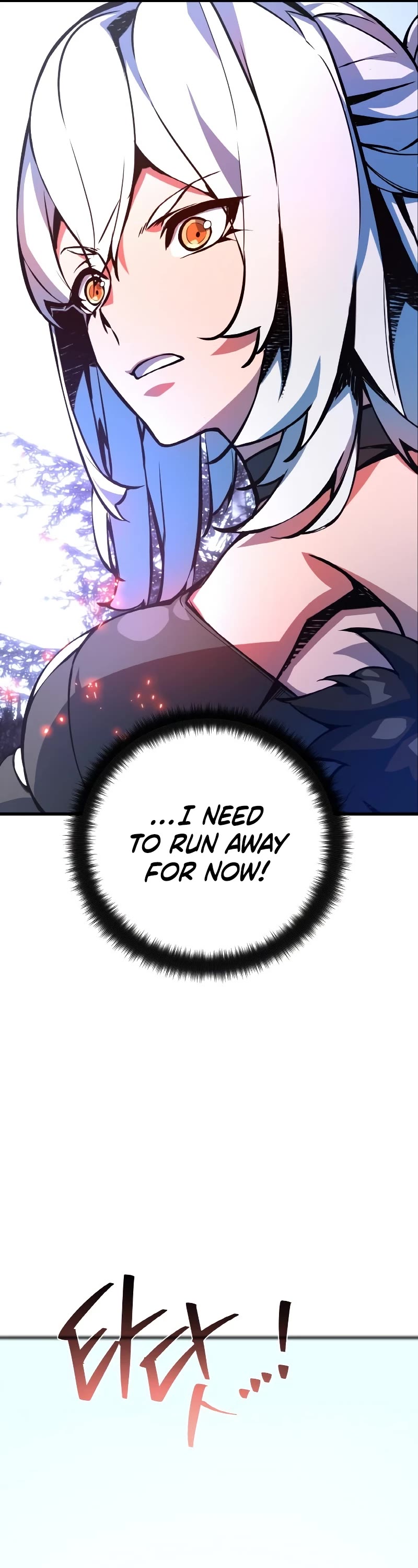 World's Strongest Troll Chapter 35 page 41 - Chapter 35