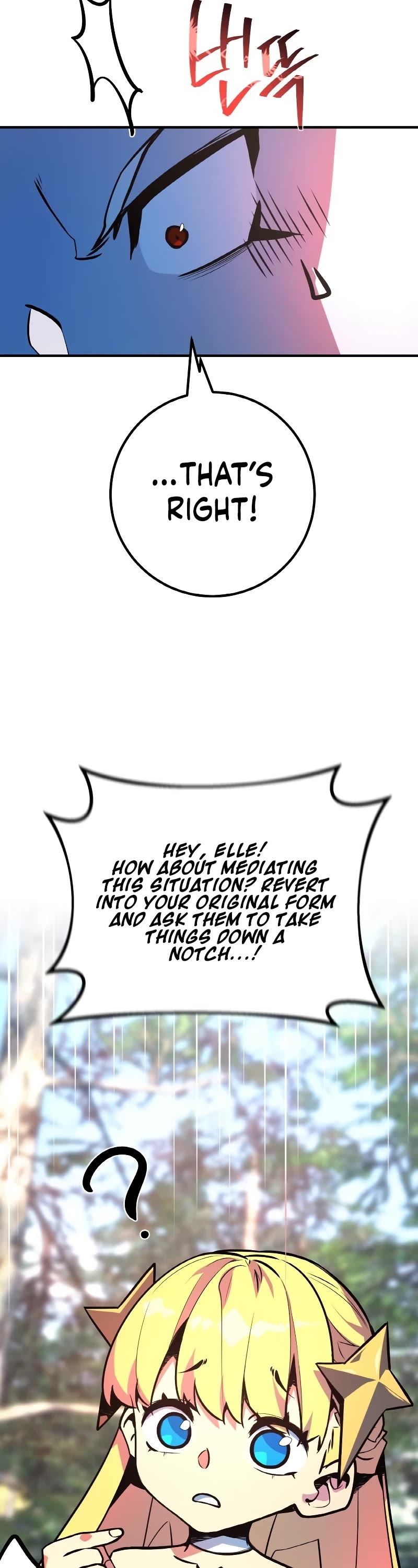 World's Strongest Troll Chapter 35 page 48 - Chapter 35