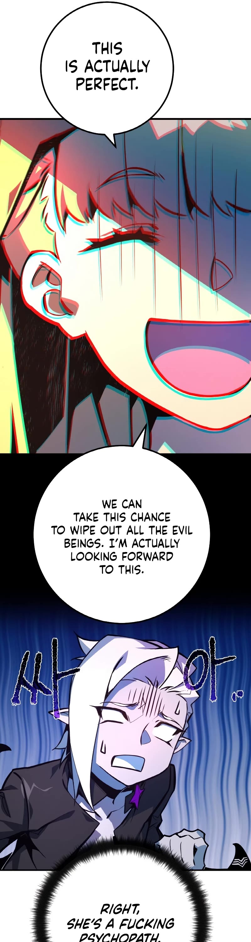World's Strongest Troll Chapter 35 page 51 - Chapter 35