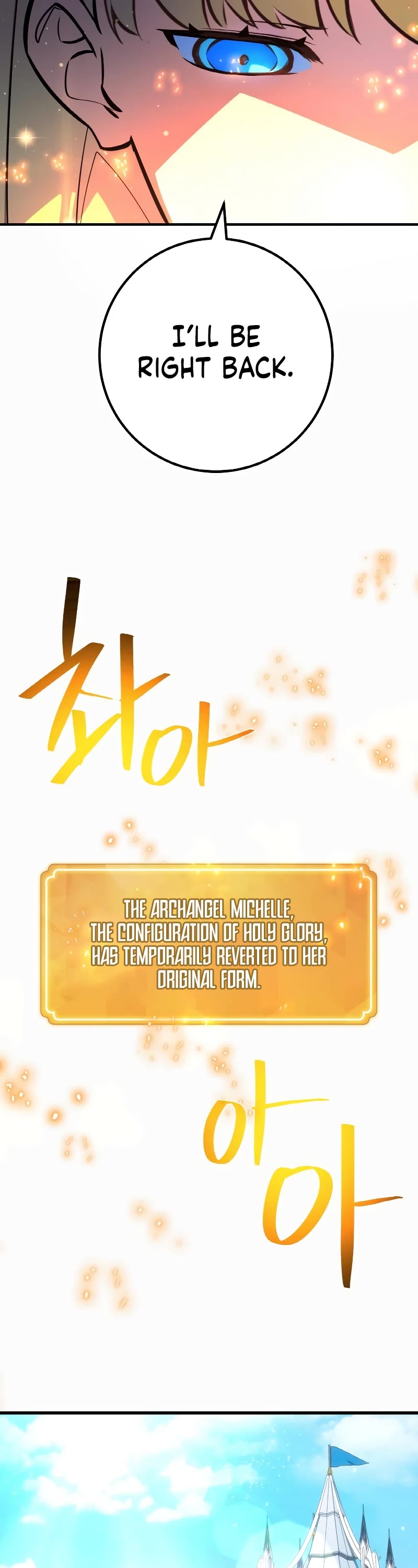 World's Strongest Troll Chapter 35 page 62 - Chapter 35