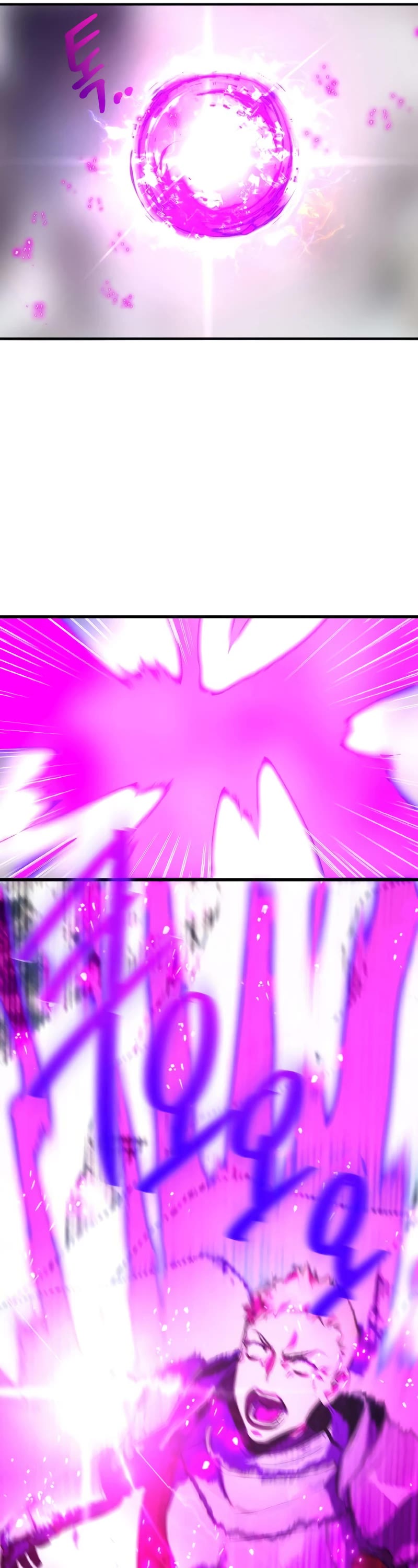 World's Strongest Troll Chapter 36 page 32 - Chapter 36