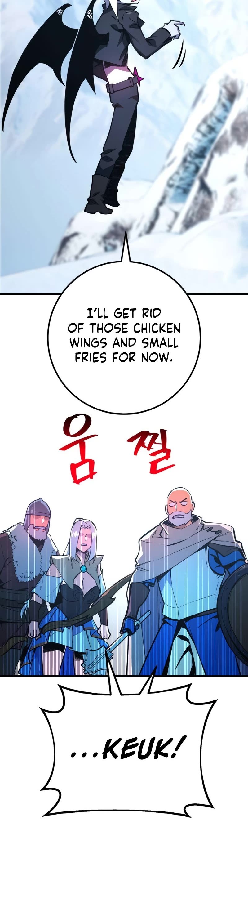 World's Strongest Troll Chapter 36 page 43 - Chapter 36