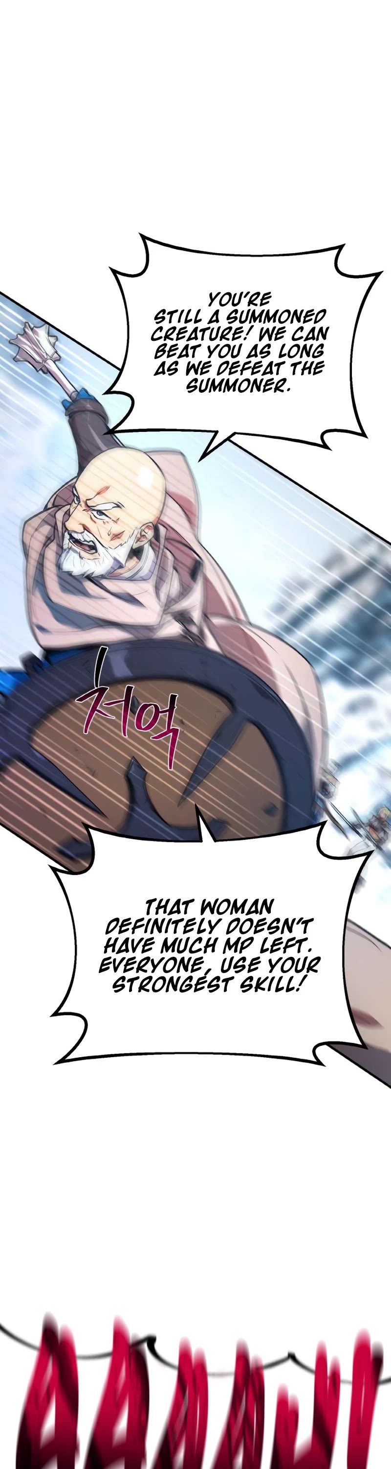 World's Strongest Troll Chapter 36 page 45 - Chapter 36